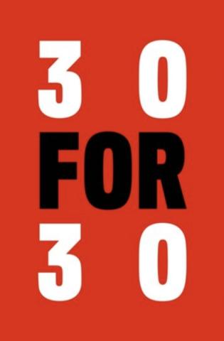 ESPN: 30 For 30: Complete Series