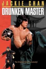 Drunken Master