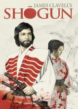 Shogun: Complete Series