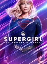 Supergirl: Complete Series