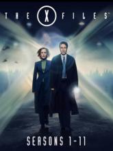 The X-Files: Complete Series